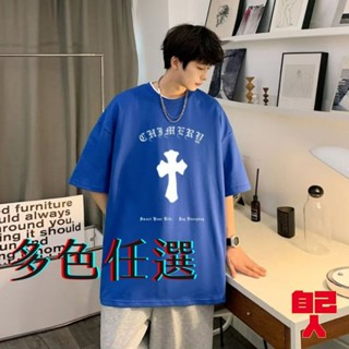 【自己人】復古 潮牌 短袖 男生T恤 大尺碼 夏季 新款 日系 韓版 潮流 嘻哈 短袖上衣 短T(ATCT325)