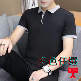 【自己人】韓版POLO衫男 男友風 男士短袖T恤 大學T 男生短T 休閒短袖上衣 百搭 ATCCY01