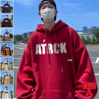 【自己人】帽T 連帽上衣 長袖帽T 大尺碼 情侶裝 大學T 衛衣 男女情侶百搭 袋鼠兜口袋 男裝 BHLL107