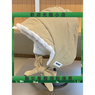 ilove冬季加絨保暖雷鋒帽子女羽絨棉防水包包兩用戶外騎車防風寒護耳帽*520