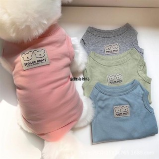😸獨寵一身 韓國ins寵物背心 可愛小熊狗狗背心 中小型犬 夏季薄款透氣寵物衣服 泰迪 比熊 狗狗衣服 貓咪衣服