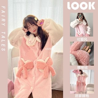 睡袍 浴袍 冬天睡衣 卡通睡衣 大碼睡衣 居家服 瑪麗貓珊瑚絨睡衣女冬季加絨加厚保暖法蘭絨中長款連帽秋冬款睡袍