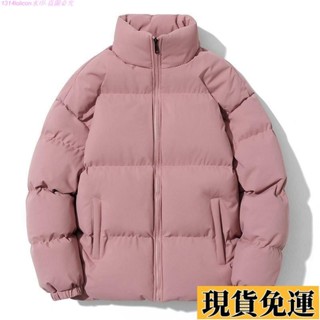 🎆雅軒🎆限時低價🎆大碼M-8XL羊羔絨內裡 立領棉衣 秋冬外套 棉襖外套 加厚加絨麵包服 秋冬外套 禦寒外套 防風