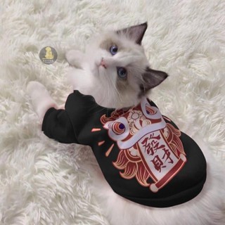 🐶寵幸優品 寵物衣服貓咪小狗狗秋款貓貓泰迪法鬥的小型幼犬比熊柯基博美秋冬 狗狗衣服 貓咪衣服 泰迪熊可愛衣服 四季通用
