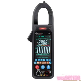 TOOLTOP X5 手持便攜式多功能 全彩屏 自動識別交直流 鉗型表 鉗型萬用表