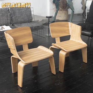 🔷優恩生活商行🔷餐椅 咖啡桌 休閒椅子 茶几 復古北歐餐桌椅 商用咖啡廳飯店洽談民宿椅子 咖啡廳椅子