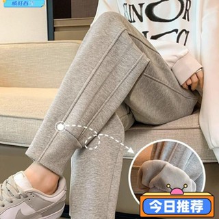 威旺優品8FW刷毛長褲 發熱褲 保暖褲 束口褲 冬天褲子 加絨灰色運動褲女 保暖外穿寬鬆束腳衛褲 加厚休閒褲 休閒褲 寬