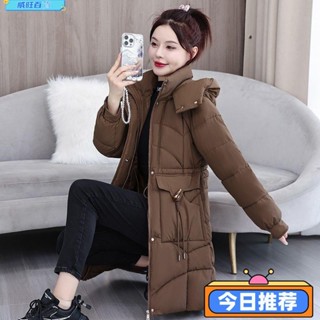 威旺優品8FW羽絨麵包外套 秋冬外套 女生厚外套 保暖外套 加厚外套 中長版外套 羽絨棉服女 棉襖外套 棉衣外套 防風外