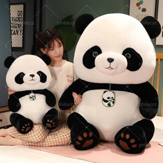 促銷❤可愛熊貝貝絨毛玩具布娃娃圓滾滾大熊大抱枕玩偶創意生日交換禮物活動禮品