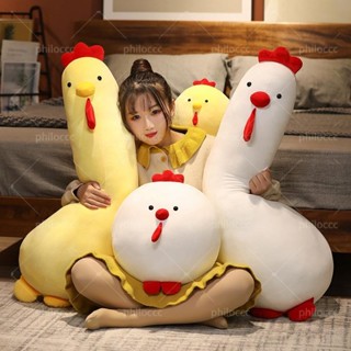 促銷❤可愛小黃鷄長抱枕🐥側睡枕小鷄沙發靠墊男朋友大抱枕安撫玩偶交換禮物送女生