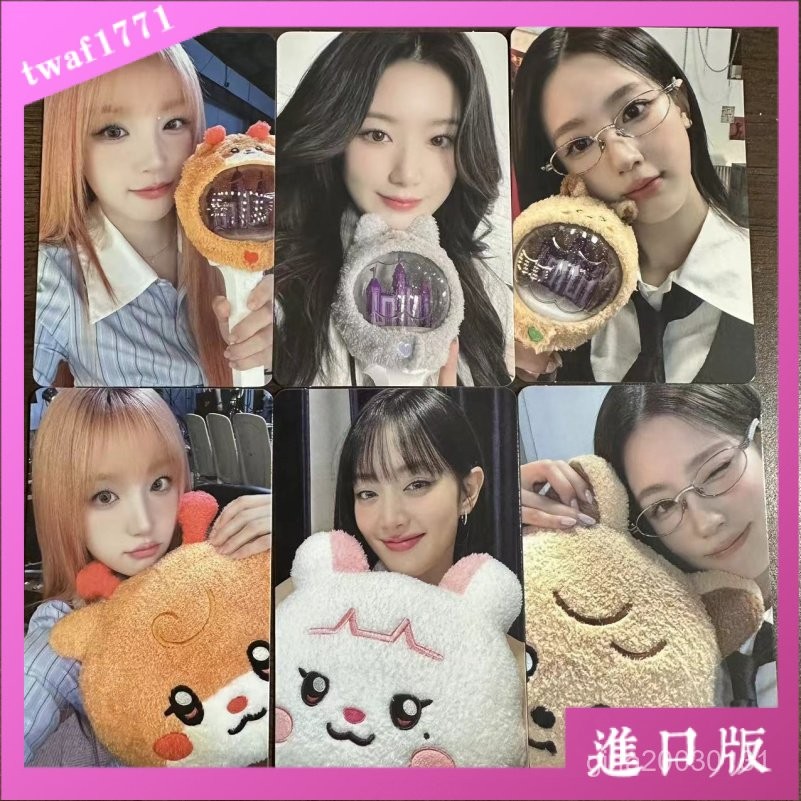 gidle linefriends滿額卡葉舒華抱枕小卡快閃隨00