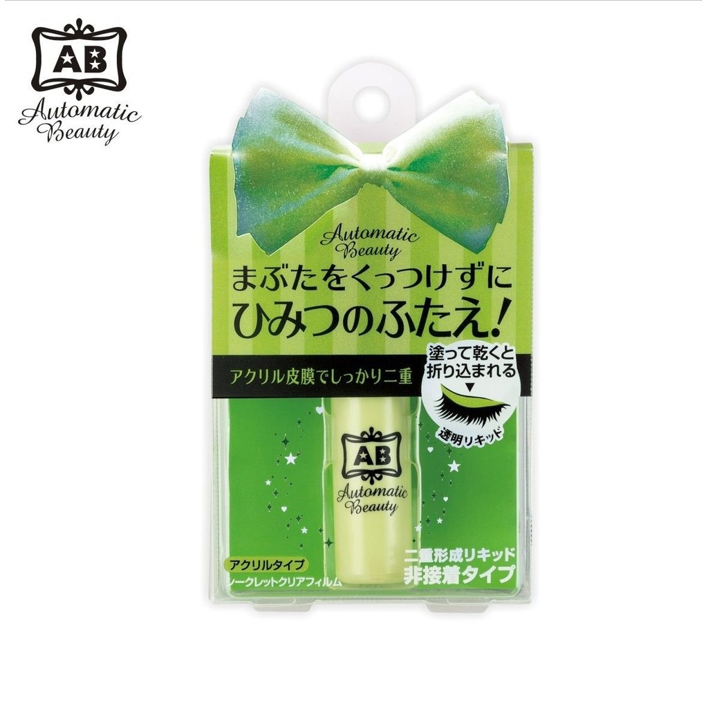 ab 睫毛膠水的價格推薦- 2026年1月| 比價比個夠BigGo