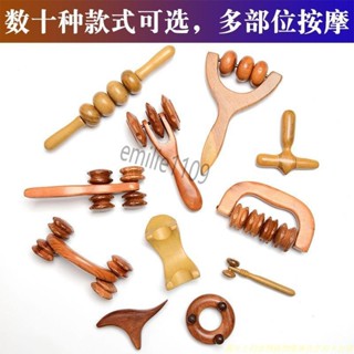 腿部按摩 運動 腿部 手臂 按摩 手動 滾輪 舒緩 按摩 圓柄雙輪按摩器 木製 腰部按摩棒 木質手動推背滾珠滾