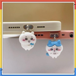 手機防塵塞.新款吉伊卡哇啦啦隊手機防塵塞充電塞掛件堵頭蘋果華為Type-C安卓