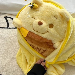 維尼熊噗噗抱枕毯子二合一玩偶公仔生日禮物送女生朋友閨蜜聖誕節 丘丘精選舘