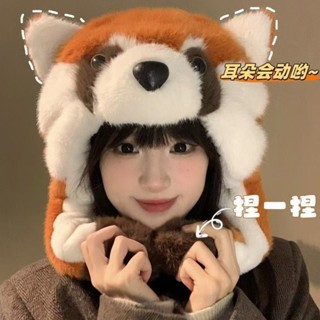 臺灣出貨✔小浣熊護耳朵可動設計秋冬保暖小熊貓兒童帽子成人毛線帽