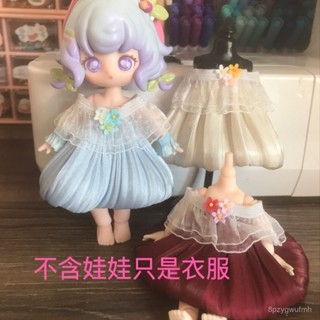 日常免運【OB11衣服/配件】ob11娃衣 12分bjd花朵連衣裙 可愛森係 ymy gcs娃衣套裝便宜 NAT5