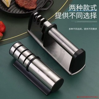 磨刀石 磨刀器 家用磨刀器 快速磨刀器 廚房磨刀工具 家用磨刀神器 磨刀石 多功能磨刀 簡易磨刀器popular8303