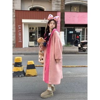 桃園出貨日韓係 假兩件連帽羊羔毛外套女裝冬季加厚慵懶風韓係超好看長款毛呢大衣 臺灣賣家 臺灣髮貨(現+預）部分1-3天出