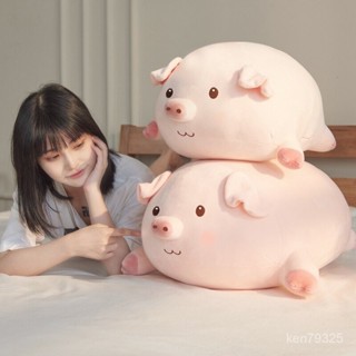 正品保證 桃園髮貨ZHUOQU可愛小豬玩偶毛絨玩具女孩豬公仔布娃娃女生陪睡覺抱枕床上超軟陪睡安撫抱枕男生日七夕情人節禮物