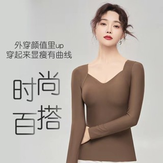 秋冬美膚衣帶胸墊無痕V領保暖長袖上衣