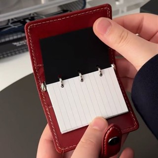 臺灣出貨✨小本子 筆記本 記事本 紅色A9皮質手帳活頁本可拆卸高顏值筆記本隨身口袋便攜日記事本子