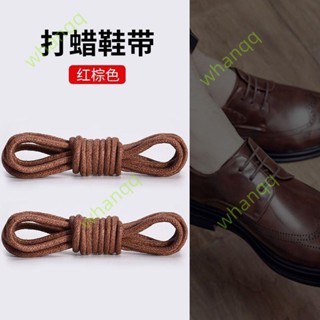 ðClarks其樂皮鞋鞋帶防滑ECCO愛步休閒鞋商務正裝皮鞋男女鞋帶圓ð
