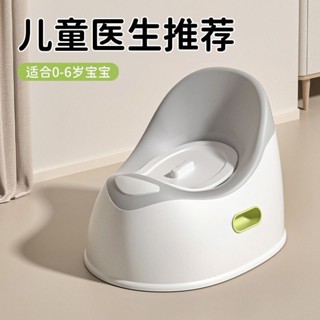 ❤限時折扣❤ 兒童馬桶坐便器男孩女寶寶小孩嬰兒幼兒專用便盆尿盆尿桶家用加大