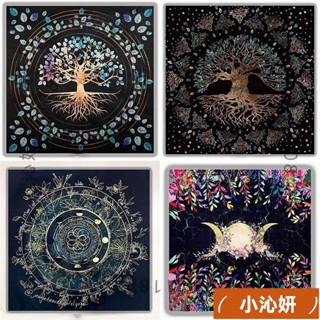 新店限時低價🔥🔥塔羅牌桌布生命之樹tarot cloth墊子 tree otarot cloth 塔羅桌佈 牌布 塔