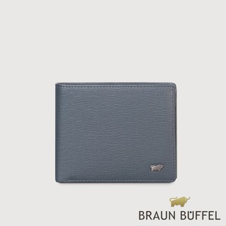【BRAUN BUFFEL】瓦拉頓-TW 8卡男夾-深藍色(德國小金牛台灣總代理)/BF537-313-MAR