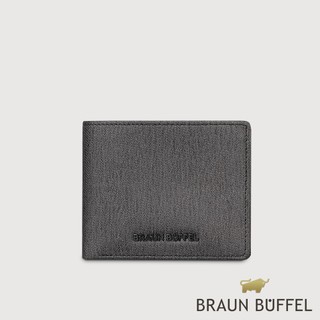 【BRAUN BUFFEL】尼姆斯 8卡男夾-黑色(德國小金牛台灣總代理)/BF549-313-BK