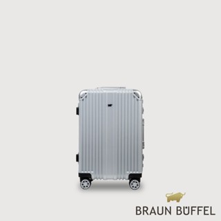 【BRAUN BUFFEL 德國小金牛】臺灣總代理 伊斯瑪 20吋行李箱-銀色/BFL01-81-SV