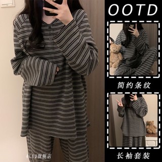睡衣女春秋季新款甜美簡約碎花學生韓版薄款長袖家絨毛睡衣 長袖保暖家居服 珊瑚絨上衣 法蘭絨上衣 搖粒絨睡衣 睡衣可愛