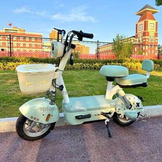 線下同款元宇宙pro電動車成人新款女士小型代步自行車學生電瓶車(不含運）