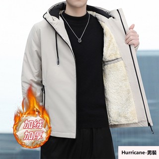 Annie💖M-5XL秋冬外套 男生連帽外套 休閒外套 防風外套 刷毛外套 加絨加厚外套 大尺碼外套 教練外套 騎士外