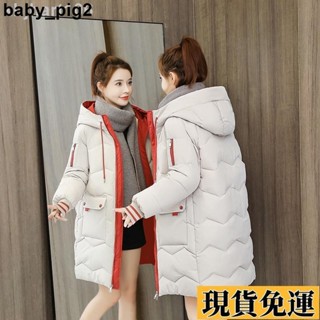 🌺臺灣限時低價🌺 實拍2024韓版新款中長款麵包服寬鬆羽絨棉襖加厚大碼外套棉衣女