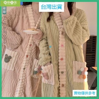 臺灣優選睡衣冬季加絨加厚🔥2024年新款珊瑚絨睡衣女秋冬季睡袍長款加絨加厚法蘭絨家居服睡裙