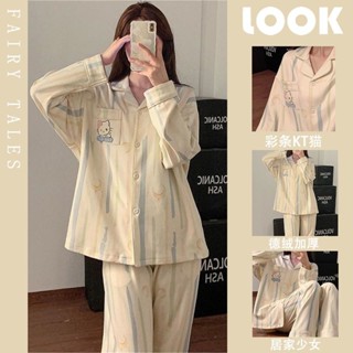 ins風日系HelloKitty貓德絨睡衣女秋冬季新款加絨加厚家居服套裝