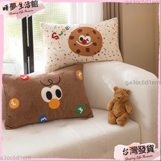 臺灣發出·新品可愛卡通牛奶絲絨枕套卡通枕套法蘭絨枕套信封枕套48*74cm*1pcs