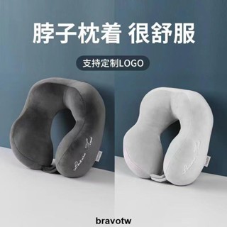護頸枕 U型枕🎊 u型枕頭頸椎枕脖子靠枕卡通u形枕坐車辦公室護頸枕午睡神器學生
