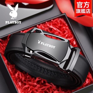 playBoy✨花花公子皮帶男士真皮自動扣腰帶中年送父親爸爸生日禮物高檔禮盒 男生皮帶 真皮腰帶 腰帶
