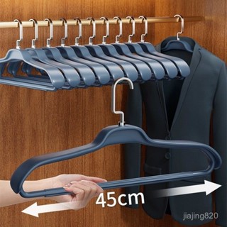 免運+上新特殺衣架家用掛衣肩角防滑西裝羊絨大衣衣服掛架無痕加粗加大衣撐子衣架 掛衣架 衣夾 臥室衣架 鐵藝衣架