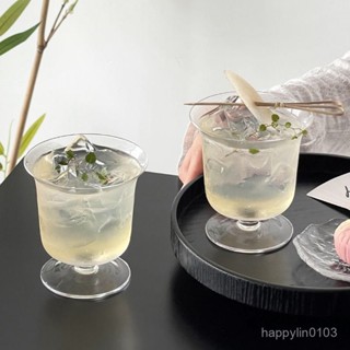 ⭐精選優品⭐ 茶飲果汁杯精緻闊口玻璃杯家用透明高腳杯冰美式拿鐵咖啡杯雪糕杯
