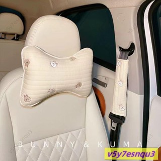 🏍一號公館🚗 車品 汽車頭枕護頸枕夏季車載車用座椅ins風可愛卡通帶裝飾護肩女 一號🚖