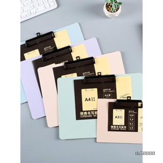 🔥臺灣熱賣🔥新品莫蘭迪書寫夾A4板夾A5寫字墊資料夾橫款豎款塑膠檔案夾板文具加厚塑膠點餐菜單夾子開單夾學生辦公用墊板
