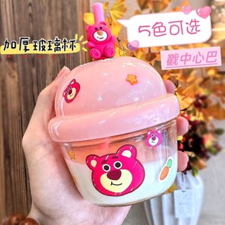 玻璃杯 隨身胖胖杯 耐高溫 迷你水杯 咖啡牛奶杯 墩墩杯迷你水杯玻璃杯小奶杯女咖啡牛奶杯高顔值胖胖杯帶吸管ins