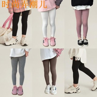 【時尚弄潮兒】女童內搭褲春季兒童素色褲子寶寶休閒緊身褲下裝韓系女童服裝