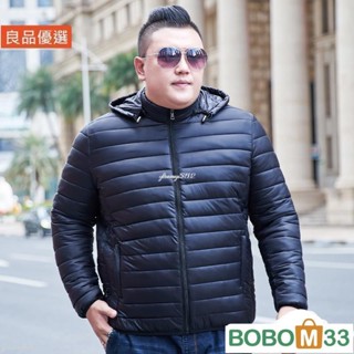 BOM33❤【150kg可穿】輕薄羽絨外套男新款立領韓版大尺碼外套輕羽[BM001]絨棉外套保暖防風外套素色百搭可拆帽