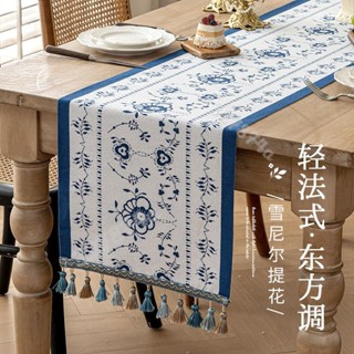 美式桌旗 雪尼爾提花長條桌布桌旗布 客廳書房茶幾旗 復古風桌旗巾 流蘇茶旗墊 北歐桌旗檯布 長桌巾臺灣出貨