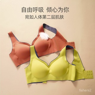 🎁下單送襪子🎁泰國乳棉內衣女一片式無痕撞色無鋼圈聚攏搭扣背心式閨蜜睡眠文胸